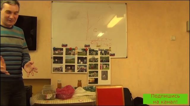Плодородие почвы. Правдивая сказка для взрослых и детей смотреть онлайн