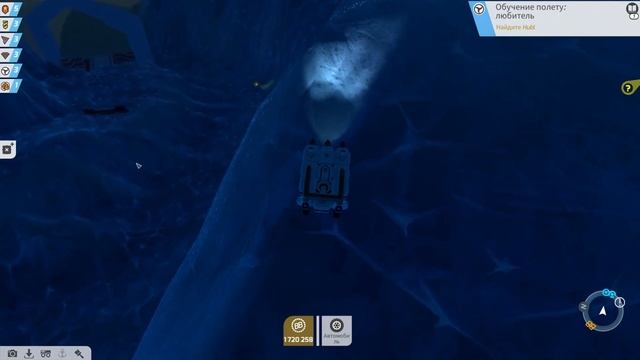 TerraTech прохождение серия-54 | Построил рождественские сани