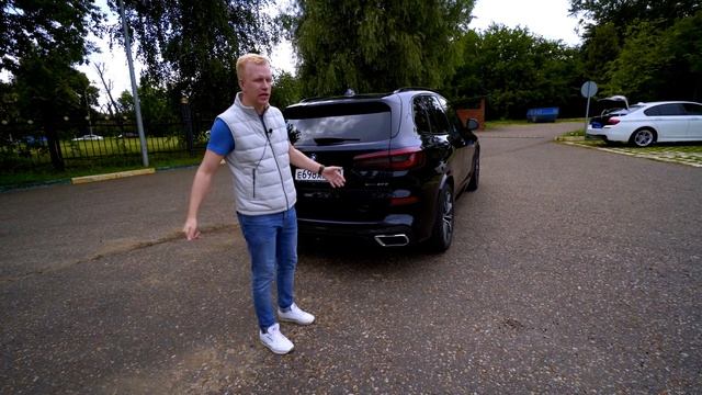 обзор х5 г05  #2020  #bmwx52021  #bmwx5g05  #bmwx5 #новыйх5