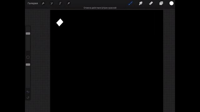 тег на прокачку смотреть онлайн