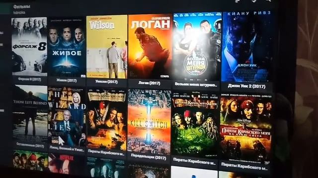 Великолепная Тв приставка. смотреть онлайн