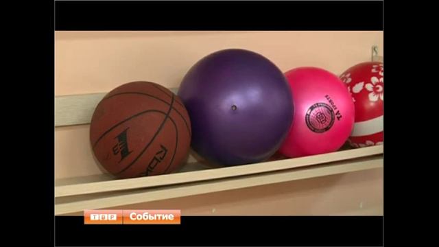 Детские сады поселка Новый из ведения Москвы переданы в собственность Сергиево-Посадского района смотреть онлайн