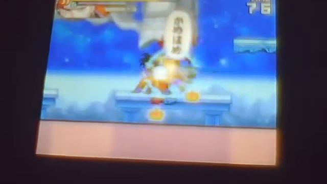 jump ultimate stars game play смотреть онлайн