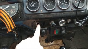 УАЗ 31512 моя история #32 как на УАЗе поменять трос "подсоса" (воздушной заслонки)