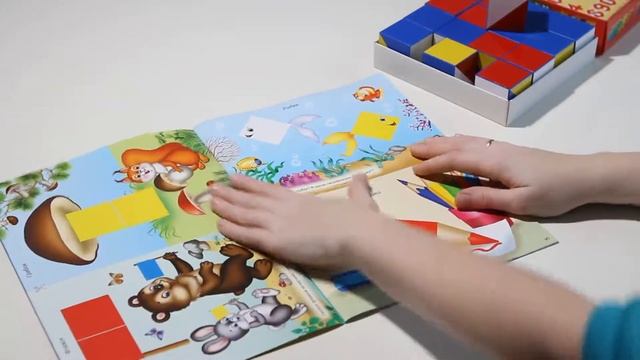 Альбом "Сложи узор для малышей 2-3 лет" от компании Корвет смотреть онлайн