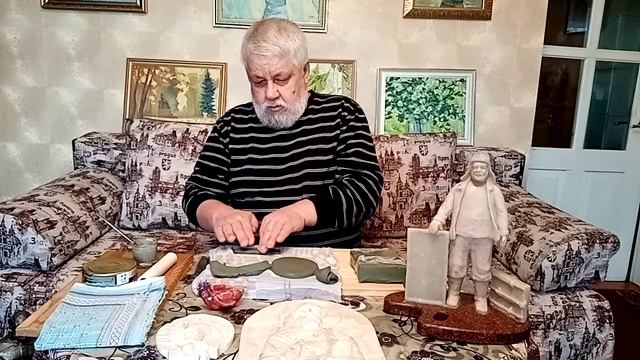 Мастер - класс "Лепка из глины. Рельефная розочка" смотреть онлайн