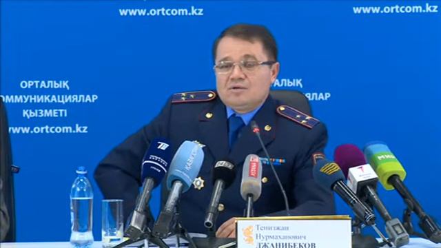 Брифинг СЦК с участием Т. Джанибекова смотреть онлайн