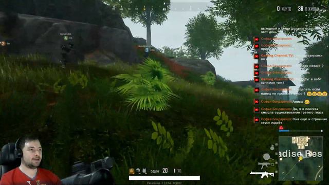 Lite - значит изи топ 1 ➠ PUBG Lite Кооп #3 | Стрим смотреть онлайн