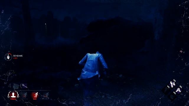Убегаем от убийцы с большим пингом в DBD(пиратка) смотреть онлайн