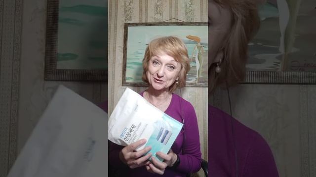 Идеальный стиральный порошок смотреть онлайн