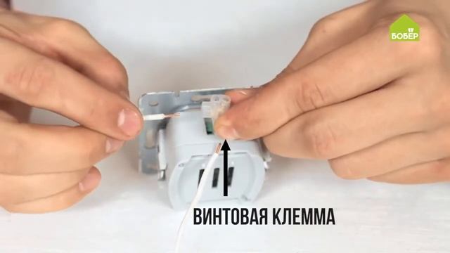 Установка диммера домашнего освещения смотреть онлайн
