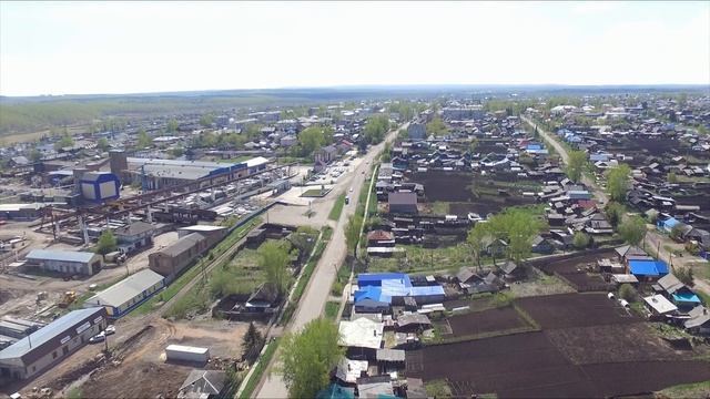 Уяр 27 мая 2016 2.7k смотреть онлайн