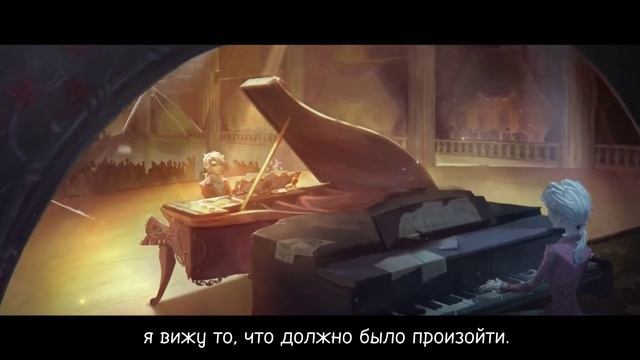 Identity V | Composer - Background story | RUS SUB смотреть онлайн