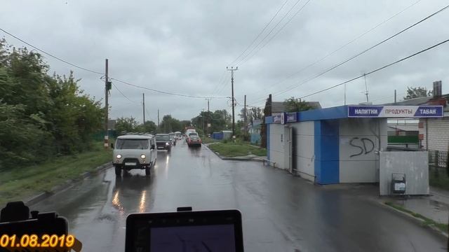 ДАЛЬНОБОЙ Новичка. 1.08.2019 Алексей с а/к Киров. смотреть онлайн