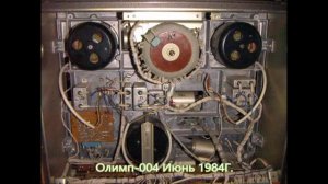 История: "От Рождения до Смерти" Магнитофоны Олимп, Электроника.