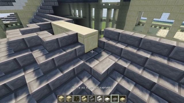 Как построить БОЛЬШОЙ и КРАСИВЫЙ ДОМ в МАЙНКРАФТ #9 [5/6]. смотреть онлайн