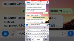 создание рабочих листов по математике