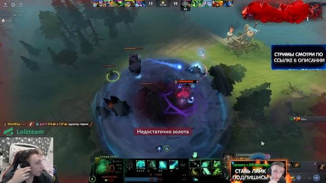 ПЕРФЕКТ ПОЗНАЛ ЧТО ТАКОЕ ТИЛЬТ ОТ ДОТЫ В ЭТОЙ ИГРЕ! ? | PERFECT ПРОТИВ ПОТНЫХ! | ЛУЧШЕЕ С GGWPLANAY смотреть онлайн