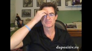 Быстрый денежный магнит - таппинг с Брэдом Йейтсом