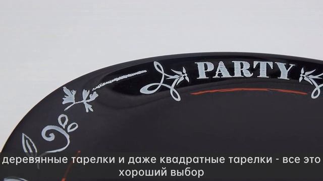 Как подавать стейк с омаром|Шеф-повар западной кухни делится советами по сервировке стейков смотреть онлайн