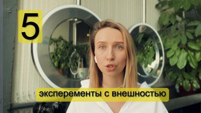 СОВЕТЫ ОТ ФОТОГРАФА. Как подготовиться к фотосессии? смотреть онлайн