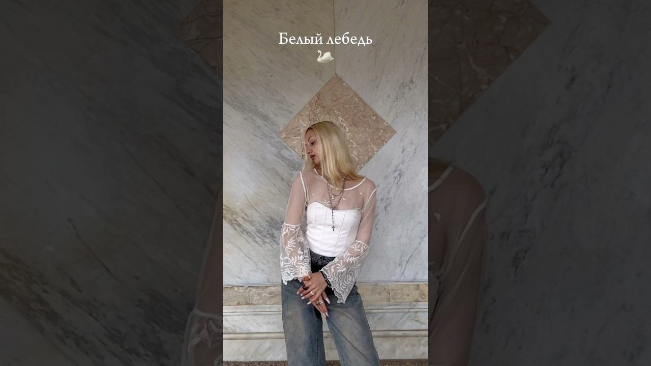 Больше любите белый или чёрный?