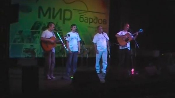 Последняя песня старого лирника