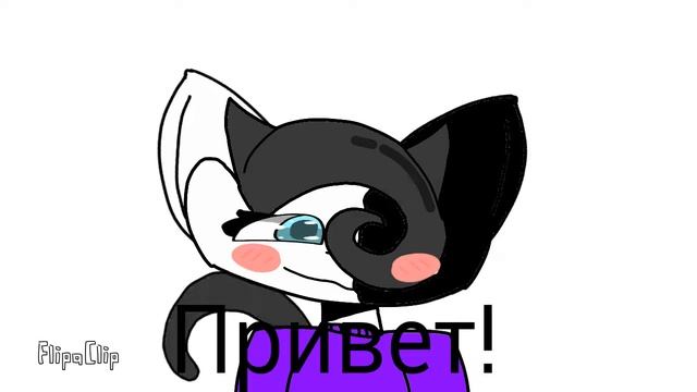 Ну я первый раз рисовала свой персанаж "Привет!" Но я еще буду снимать ждите смотреть онлайн