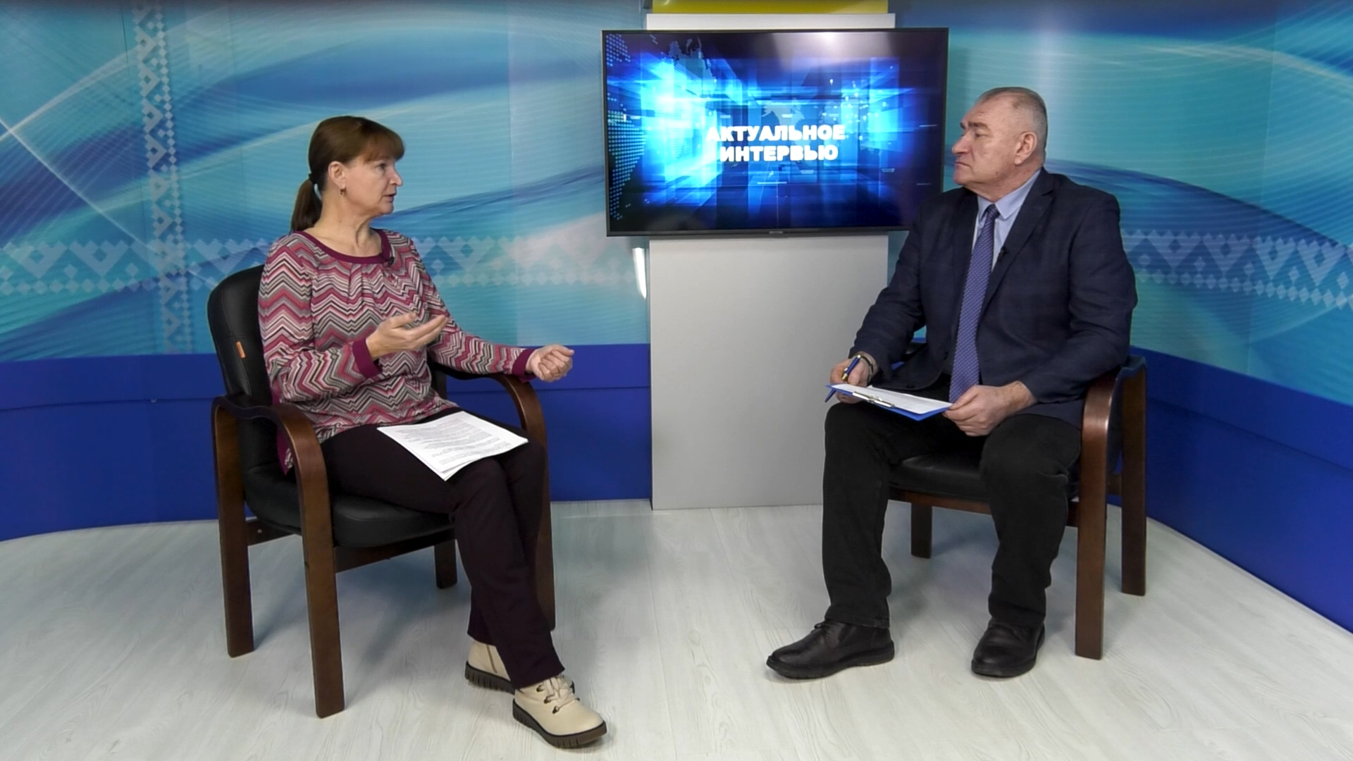 Актуальное интервью – Какие изменения ожидают школьников в 2024 году