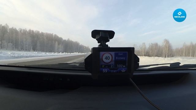 NEOLINE X-COP 9300 | 9300c | 9300d против Ската, режим Турбо в спину смотреть онлайн