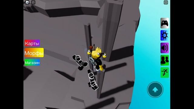 КАК НАЙТИ 9 НОВЫХ МОРФОВ в Find The Rubber Duck Morphs Roblox смотреть онлайн
