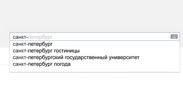 Сеть знаний смотреть онлайн