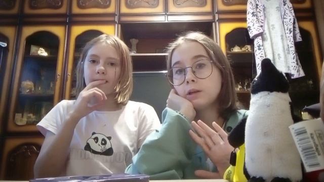 история канала смотреть онлайн
