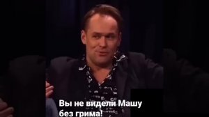 Максим Аверин о Марии Куликовой