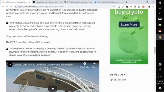 IOTA Jaguar Land Rover How IOTA Jaguar Works смотреть онлайн