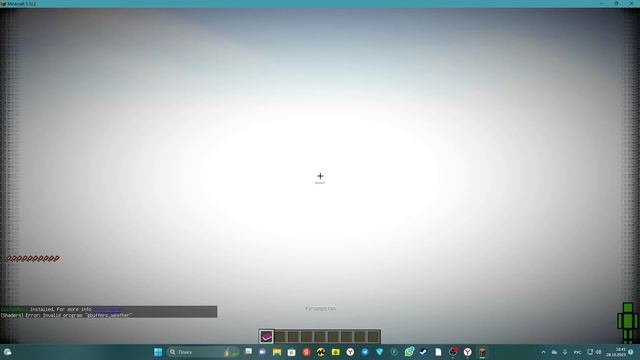 легко и быстро расказал как правильно скачать ресурспакс наз имана смотреть онлайн