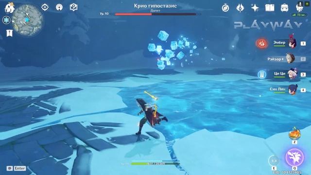 Genshin impact - Как пройти Крио гипостазис | Как победить Крио куб смотреть онлайн