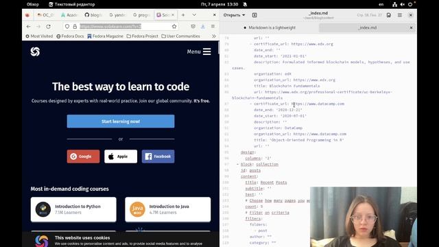 Индивидуальный проект. Этап 3 смотреть онлайн