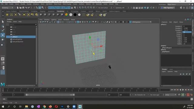 Displaying a reference video in Autodesk Maya by using the File Node and an image sequence. смотреть онлайн