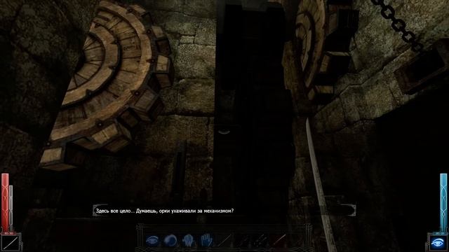 Р. Об. 69.Dark Messiah of Might & Magic(2006). Зайти с ноги в приключения. (весь сюжет.) смотреть онлайн
