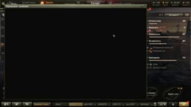 СТРИМ - Вылазки на RU6 от клана [8-GPD] # 15 смотреть онлайн