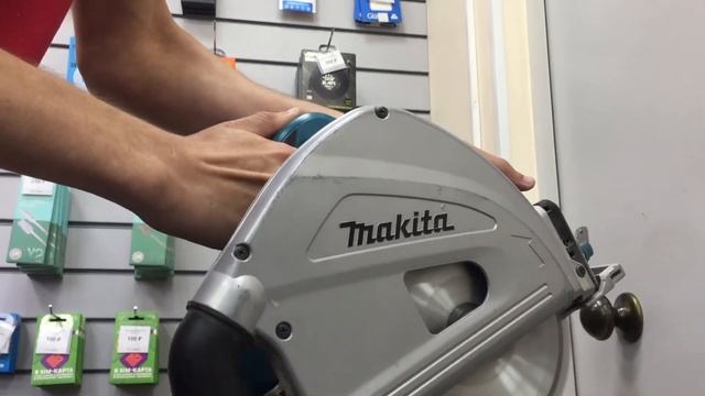 11 июля 2022 г. смотреть онлайн