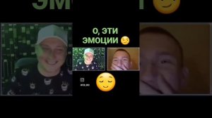 Артем Кузьмин ФСБ - О, эти эмоции