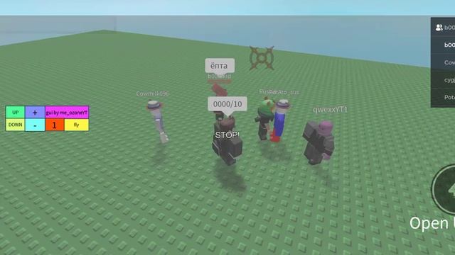 играем в moderators are epical с другом смотреть онлайн