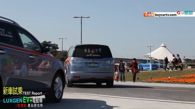 花博限定Luxgen 7 EV+體驗 смотреть онлайн