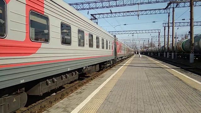 ЭП1М-767 с поездом 115 Санкт-Петербург - Адлер смотреть онлайн