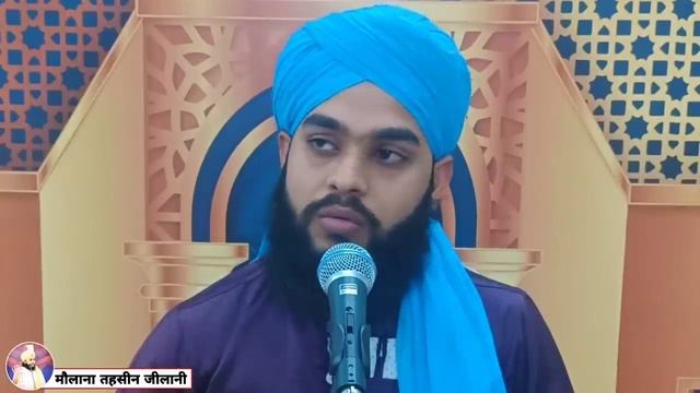 बेटे ने मां को छोड़ा Old House ? Very emotional Heart touching Bayan//Molana Tahseen Jilani смотреть онлайн