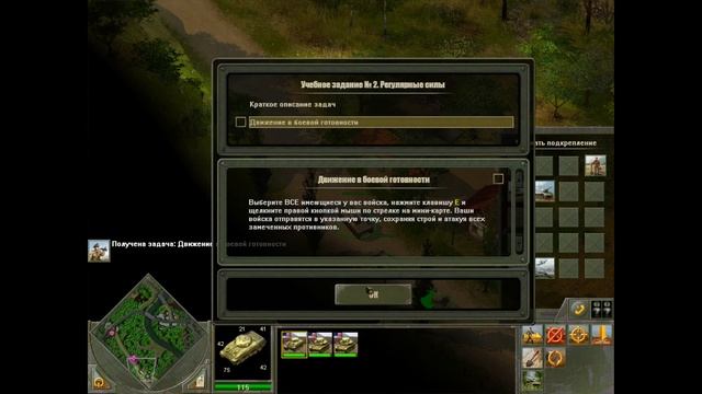 Запуск TLauncher Minecraft и запуск игр на RedOS смотреть онлайн