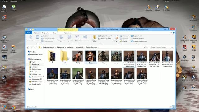 Как поменять портреты персонажей героев рейнджеров Wasteland 2 смотреть онлайн