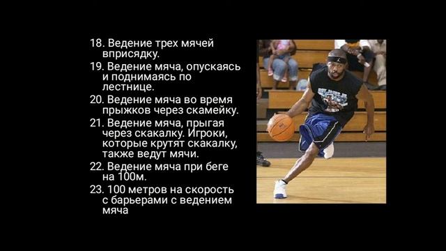 14 ноября 2020 г. смотреть онлайн